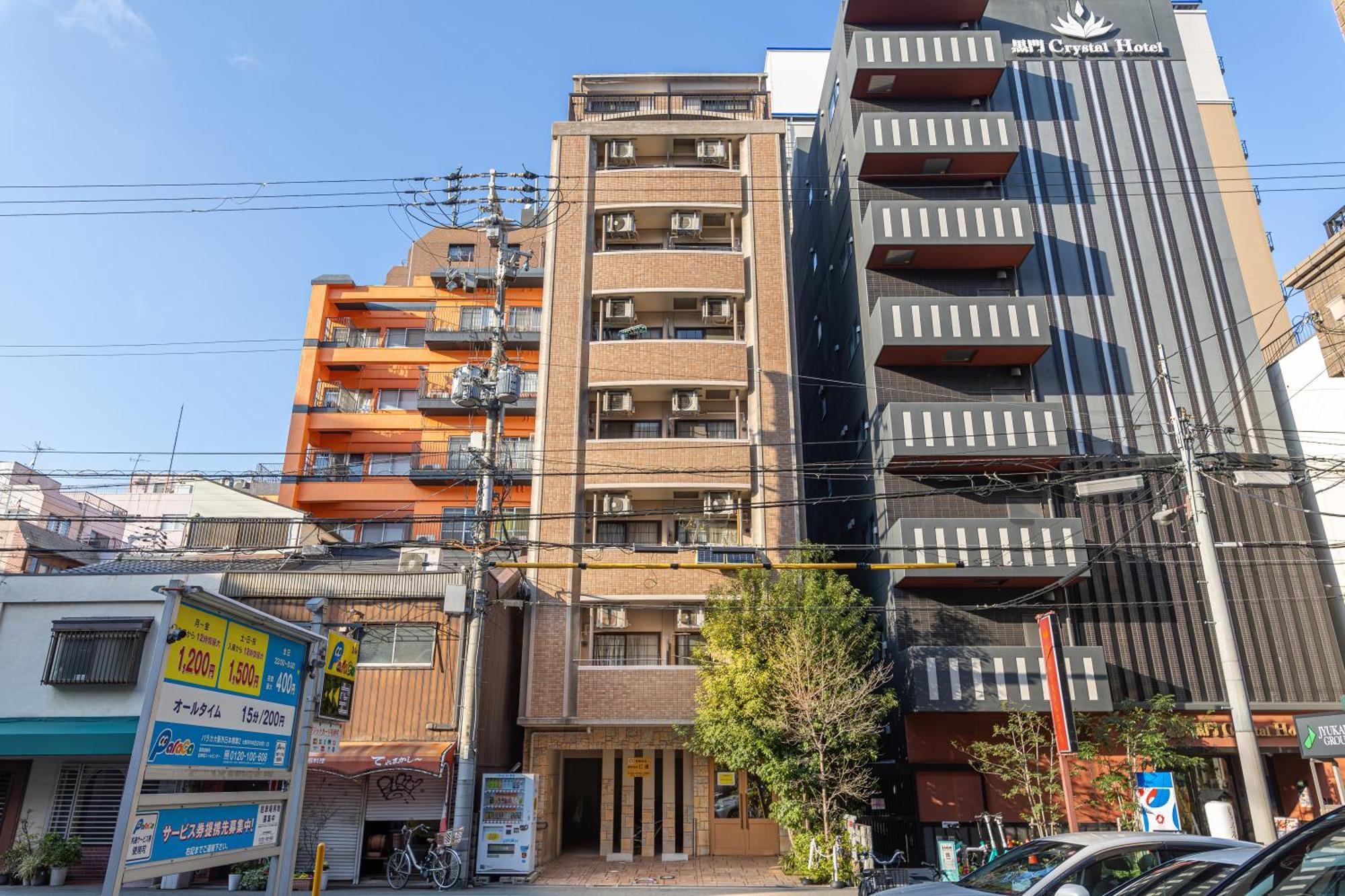 Kuromon Royal Apartment Осака Екстериор снимка